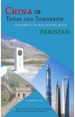 China of Today and Tomorrow